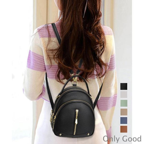 リュック フェイクレザー ミニリュック : Only Good - 通販 - Yahoo