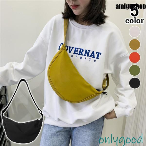 夏休み最終セール☆CHANEL☆ボディバッグ☆ワンショルダー斜め掛け☆ノベルティ onlygood_ff2023-hytr134