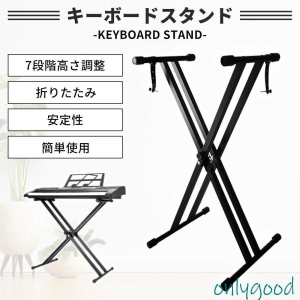 onlygood_ff2023-hytr596