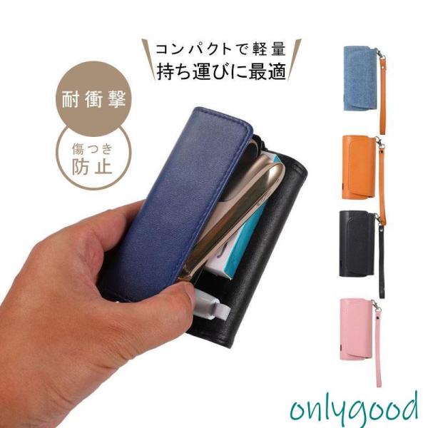 商品詳細:カラー:/A01/A02/A03/A04/A05サイズ:/フリーサイズ【商品説明】◎ケースに入れたまま可能です。◎ヒートスティックやケーブルなどもキレイに収納。◎名刺やカードなども収納できます。◎ホルダーもケースに入れたままの操作...