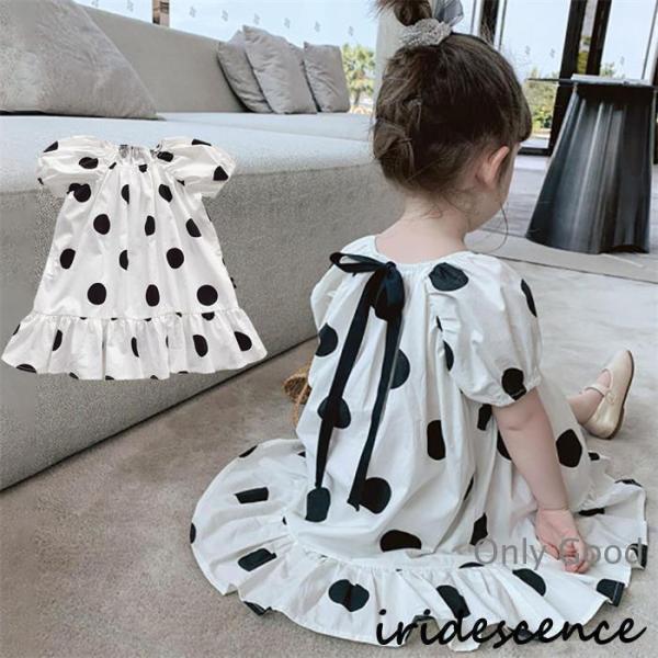 韓国子供服 セットアップ キッズ スウエット トップス ボトムス 女児 ベビー服 ガールズ 姉妹 双子 誕生日 プレゼント  ナチュラル ゆったり シンプル お祝い お出かけ お呼ばれ お食事会 通学着 新作 90cm 100cm 110c...