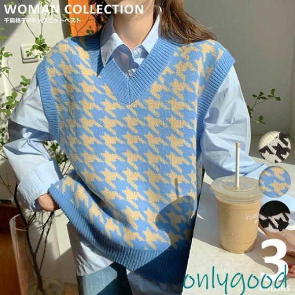 onlygood_ff230901-kytf150