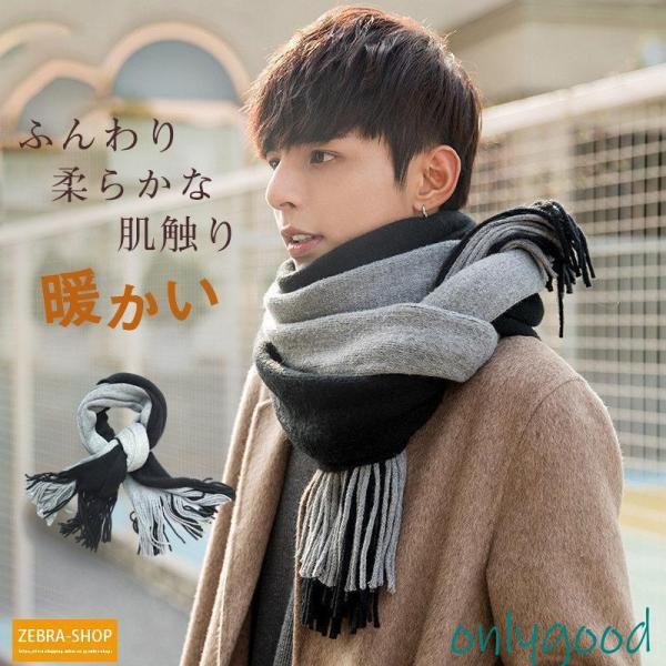 onlygood_ff230901-kytf283