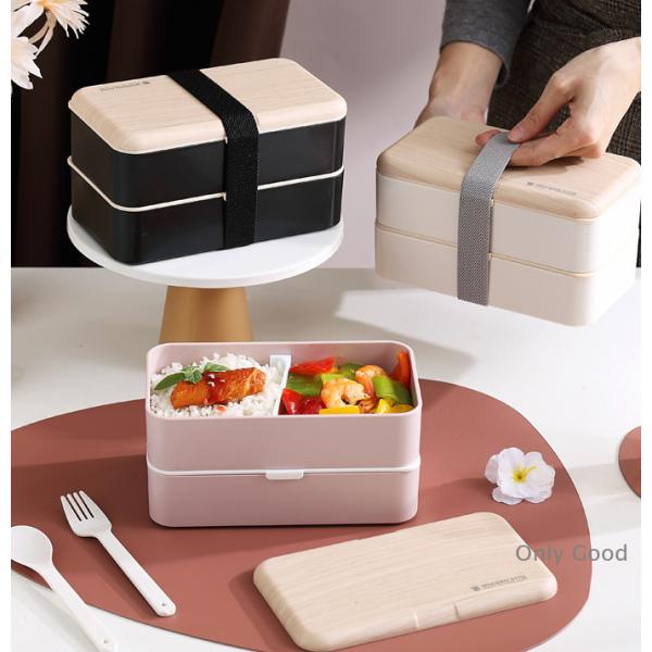 新品未開封 おもしろ雑貨シリーズ 跳び箱 弁当箱 5個セット 跳び箱 弁当 箱 新品未開封 おもしろ雑貨シリーズ 跳び箱 弁当箱 5個
