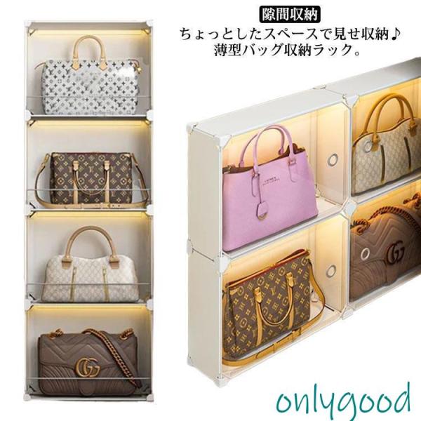 1列4段　横42*縦122*奥行15.5cm2列2段　横82*縦62*奥行15.5cm※サイズ表の実寸法は商品によって1-3cm程度の誤差があるがございます。