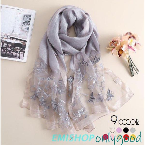 ストール レディース 薄手 大判 190 70 柔らかい 高級感 おしゃれ 花柄 カラバリ豊富 ギフト