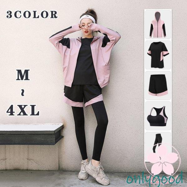 onlygood_ff23718-uytr157