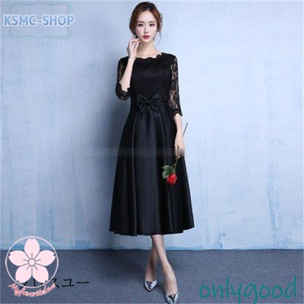 パーティードレス 結婚式 服装 ドレス ワンピース 20代 10代 40代 30代