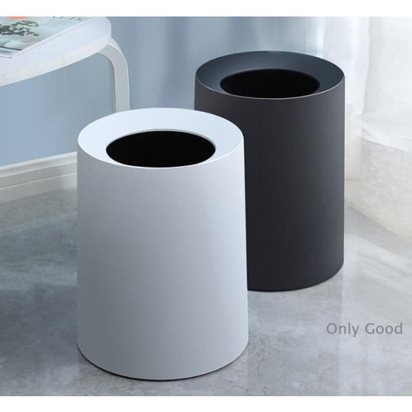 袋が見えない北欧風おしゃれ丸型ゴミ箱12L