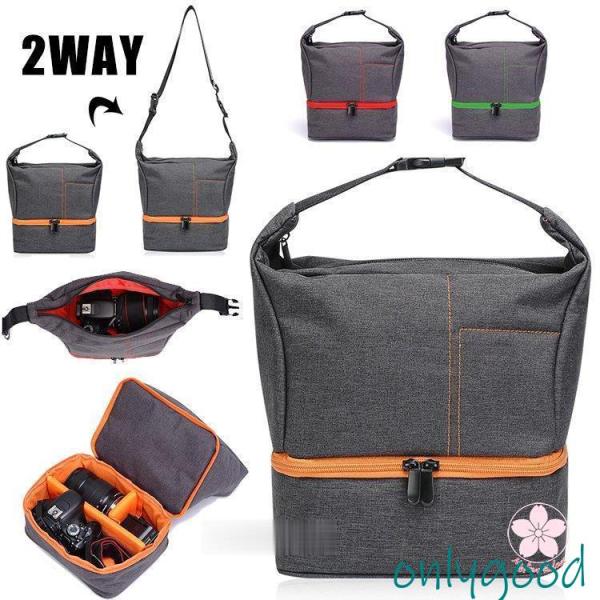 カメラバッグ ショルダーバック 2way 一眼レフ 撥水 カメラ バッグ