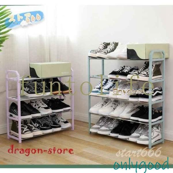 商品情報：◆大切なパンプスやミュールをしっかり収納。◆玄関スッキリ！大30足収納可能！◆女性でもラクラク！組み立て簡単。◆軽量、持ち運びにも便利です。5倍ポイント  おすすめ カラー：ブラック、ブルー、パープル、ホワイト