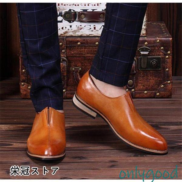 ビジネスシューズ メンズ 本革  身長 牛革 ローファー  スリッポン 人気新作