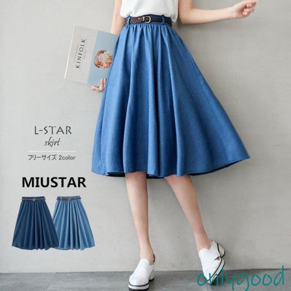 onlygood_ff23719-yutr456