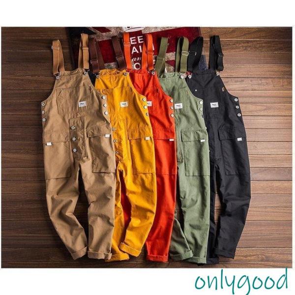 onlygood_ff23719-yutr471