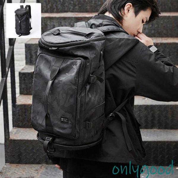 onlygood_ff23719-yutr546