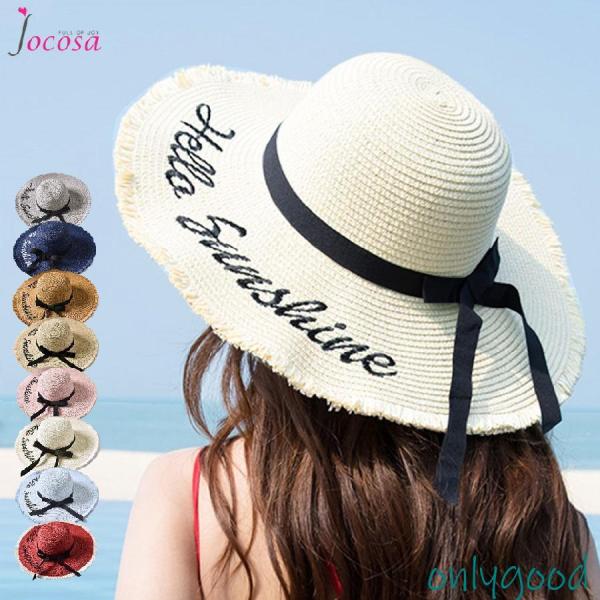 onlygood_ff23720-dewe10