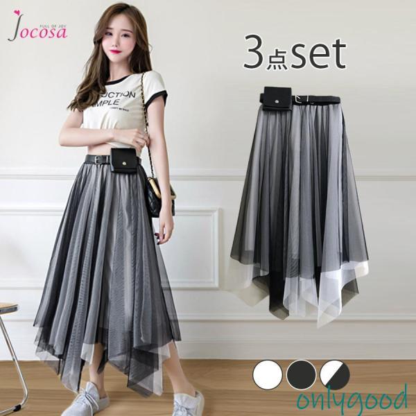 onlygood_ff23720-dewe381 onlygood_ff23720-dewe381