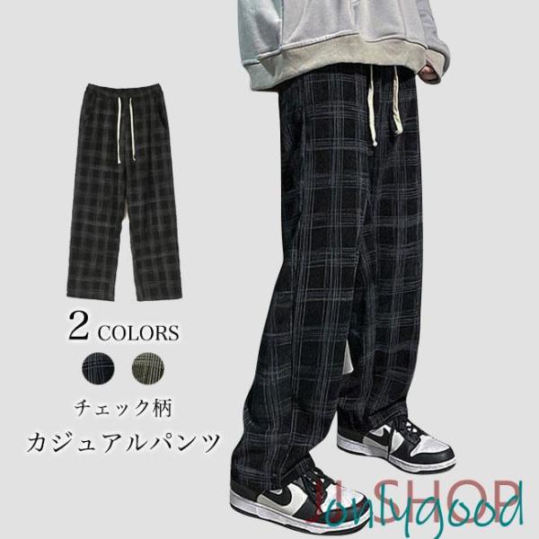 h.NAOTO ブラウン チェック柄 カジュアル パンツ 00764-06.jpg