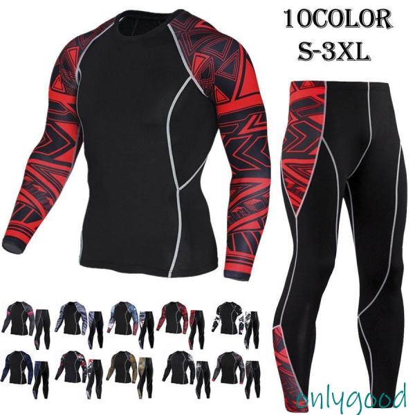 2点セット上下セット アンダーシャツ タイツ メンズ 長袖 加圧インナー スポーツウェア コンプレッションウェア セットアップ 速乾 加圧シャツ