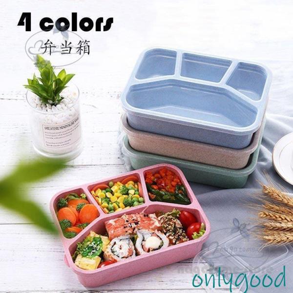 onlygood_ff23761-frew167