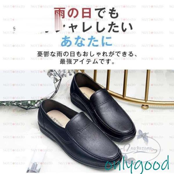 レインシューズ メンズ ラバーシューズ 雨靴 ローファー 防水 カジュアル 滑りにくい 無地 スリッポン 作業靴 仕事用 梅雨対応 防水ビジネス