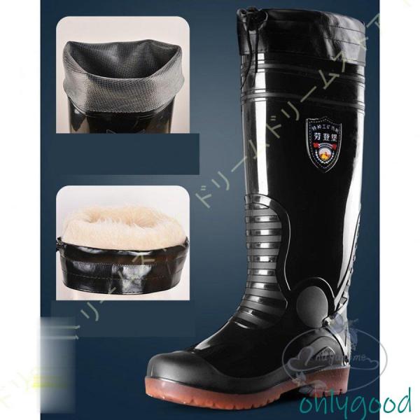 アイテム説明★防水性のある素材をしよしているので、雨の日でも足元が濡れる心配がありません。★表面は高級なPVCなので、泥が付いて汚れても、サッと水で洗い流すだけでキレイになれるレインブーツです。★柔らかいラバー性の素材なので、履き心地がいい...