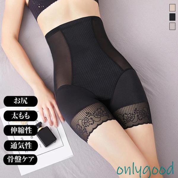 ■素材：ナイロン■カラー：ブラック ベージュ グレー■サイズ：M L XL XXL XXXL■原産地：中国