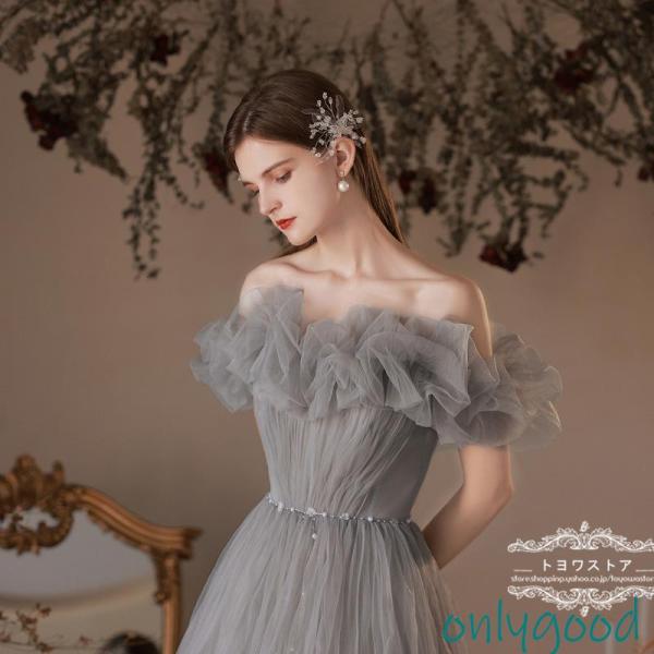 ロングドレス 演奏会用 パーティードレス 結婚式 ドレス ステージ