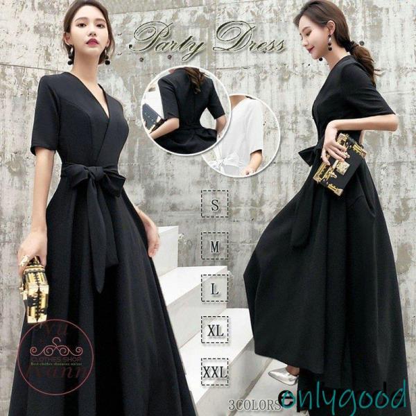 onlygood_ff3712-huyt308