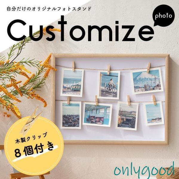 onlygood_ff3712-kibt353