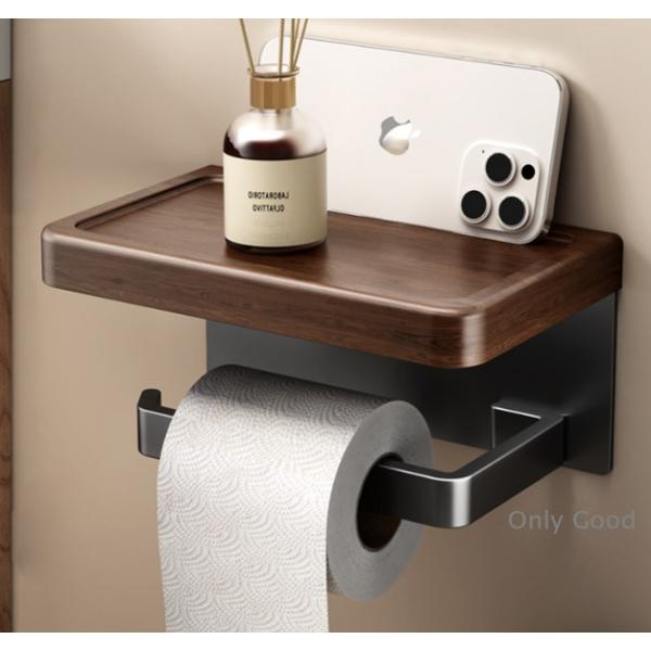 【商要】おしゃれなデザインのトイレットペーパーホルダーです。カフェやバーなどのインテリアにも溶け込むスタイリッシュさがあります。もちろんご自宅への設置もオススメです。省スペースなシンプルな構造にもなっているので、隙間を活かした活用方法が取れ...