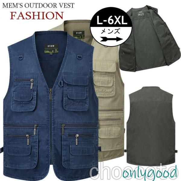 onlygood_ff3714-lutr316