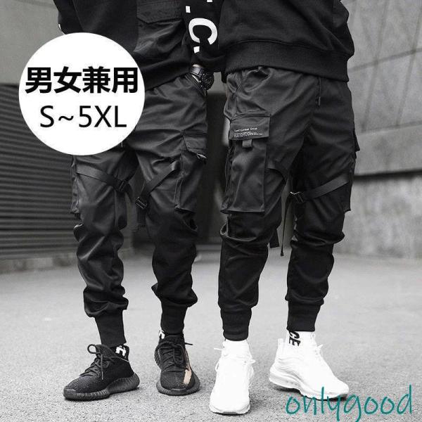 カーゴパンツ メンズ ジョガーパンツ 大きいサイズ ロングパンツ