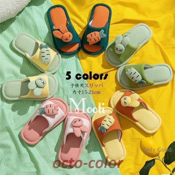 カラー：ピンク、オレンジ、ライトグリーン、イー、ダークグリーンサイズ：24-25（内寸15cm）、26-27（内寸16.5cm）、28-29（内寸18cm）、30-31（内寸19cm）、32-33（内寸20cm）、34-35（内寸21cm）...