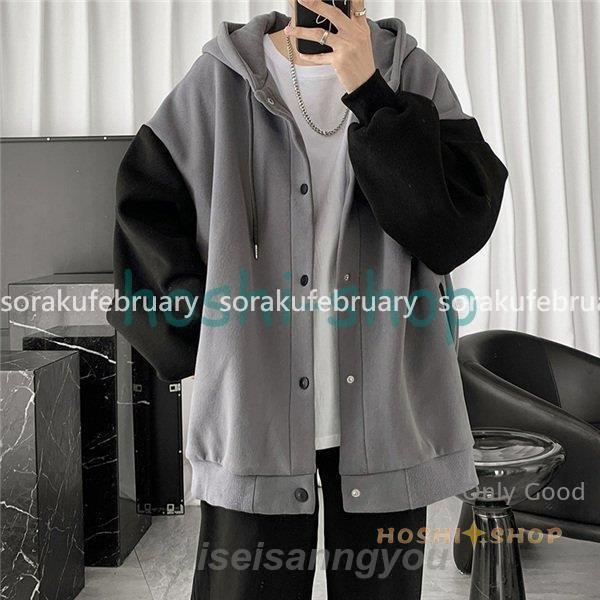パーカー メンズ 長袖 トップス アウター ゆったり カジュアル かっこいい ファッション フード付き おしゃれ 秋服 通勤 通学