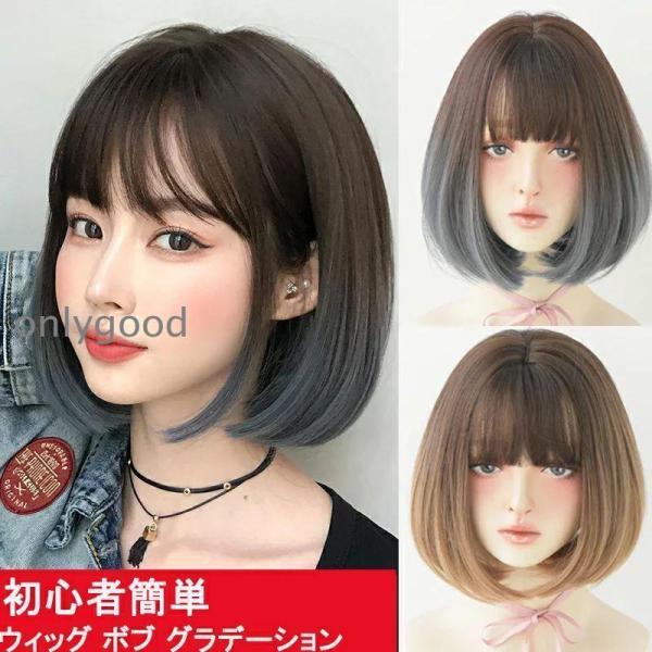 【限定値下げ】美容 ・カットウィッグ・ペーパー・カラー・クランプ 4070010030017.jpg