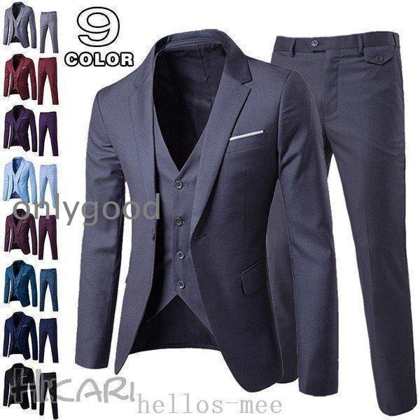 スリーピーススーツビジネススーツメンズスーツ紳士服スリム