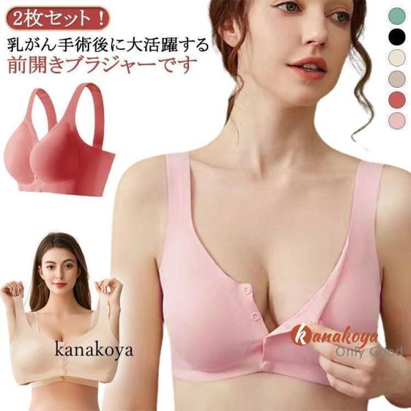 onlygood_ff701-hgt66110