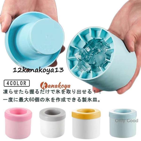 直径9.5cm 高さ8cm