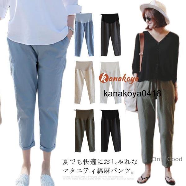 M ヒップ108 ワタリ60 着丈96 股上37L ヒップ112 ワタリ62 着丈97 股上37XL ヒップ116 ワタリ64 着丈98 股上38