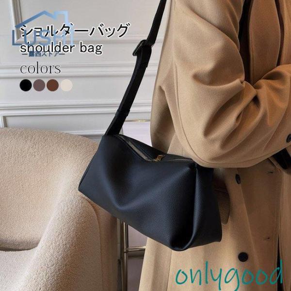 ショルダーバッグ レディース ボストンバッグ 小さい 鞄 高級感