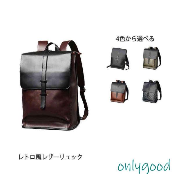 onlygood_ff924t-ytr155