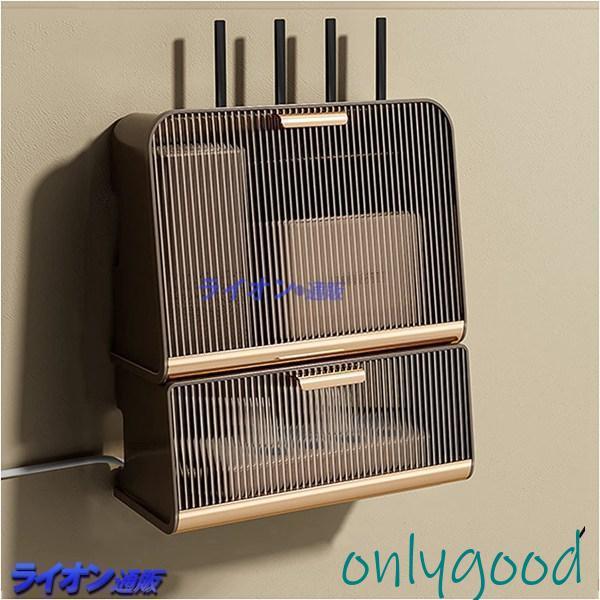 Monzlteck 小型デバイス　Wi-Fi ルータ　ケーブルボックス　壁掛け Amazon｜ワイヤレスWifiルーター収納ボックス，組立式 Wi-Fi