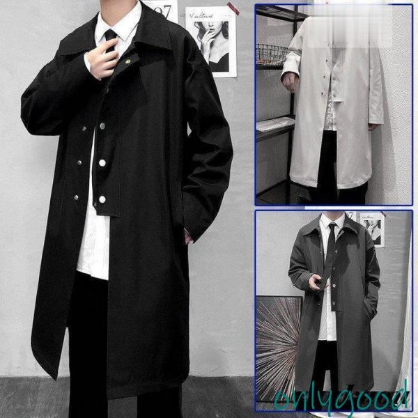 ポイント超超祭 爆売中 ビジネスコート メンズ スプリングコート ステンカラーコート黒 ロング ジャケット トレンチコート テーラード 防風 無地 カジュアル おしゃれ メンズ ステンカラーコートスプリングコート ショップコート ロング