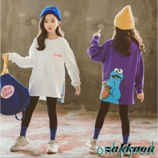 子供 女の子 ジャージ 上下セット おしゃれ セットアップ  キッズ スウェット 長袖Tシャツ パンツ 秋 トレーニングウェア ホワイト ファッション 舞台衣装■素材：綿混■セット内容：Tシャツ +パンツ（2点セット）■サイズ：（単位：cm...