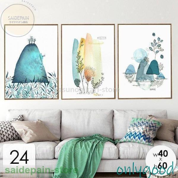 onlygood_ff9281-hyfc239