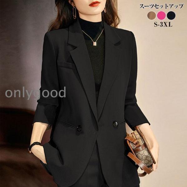 値下げ　ZARA ジャケット＆パンツスーツ　セットアップ　チェック　結婚式　入学 値下げ ZARA ジャケット＆パンツスーツ セットアップ チェック 結婚式