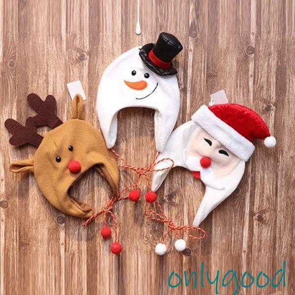 サンタ帽子 サンタクロース 帽子 クリスマス 衣装 子ども 大人 メンズ