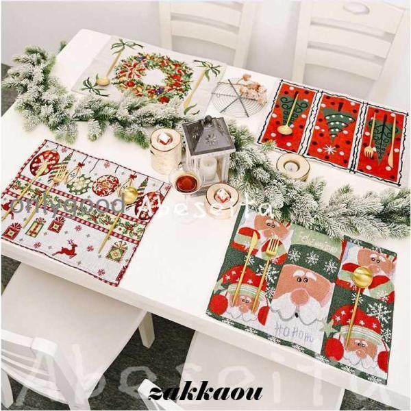 クリスマス ランチョンマット 2点セット 飾り 2024 テーブルクロス