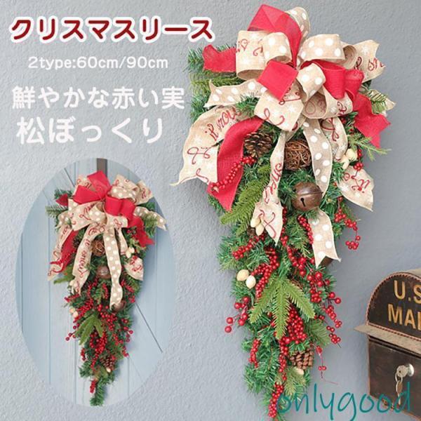 onlygood_ffx1225-kutr94